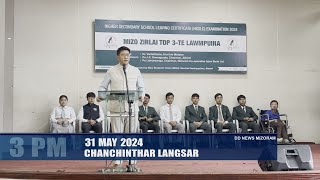 DD News Mizoram - Chanchinthar Langsar | 31 May 2024 | 3:00 PM