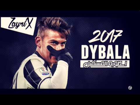 جميع مهارات واهداف باولو ديبالا على اقدح اقدح
