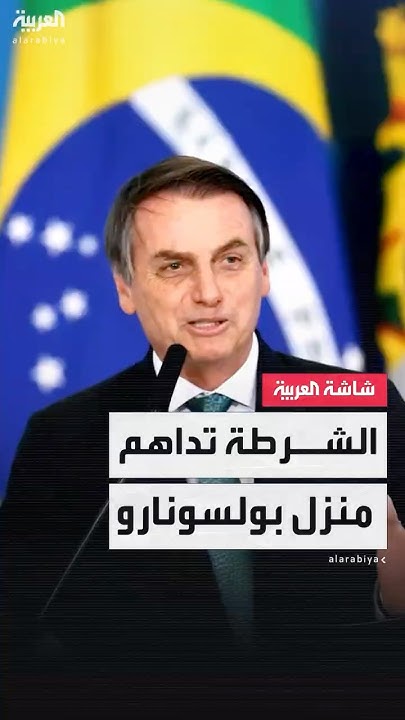              
 - نشر قبل 25 دقيقة