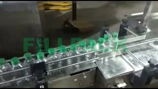 Automatic Syrup Filling Line screenshot 5