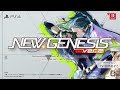 【NGS】『ナーデレフ(CV:田所あずさ)』キャラクターPV