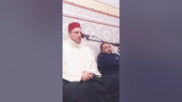 ما تيسر من سورة النبأ || القارئ: أيوب الفرجي || 2020 .