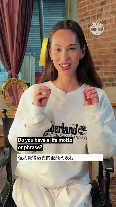 水原希子 (KIKO MIZUHARA) for Timberland. Fall 2025.
