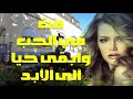 مت في الحب وأبقى حيا الى الأبد من حدائق الاحلام في العاصمة السويدية ستوكهلم تحية مني لكم عائد مت في الحب وأبقى حيا الى الأبد من حدائق الاحلام في العاصمة السويدية ستوكهلم تحية مني لكم عائد