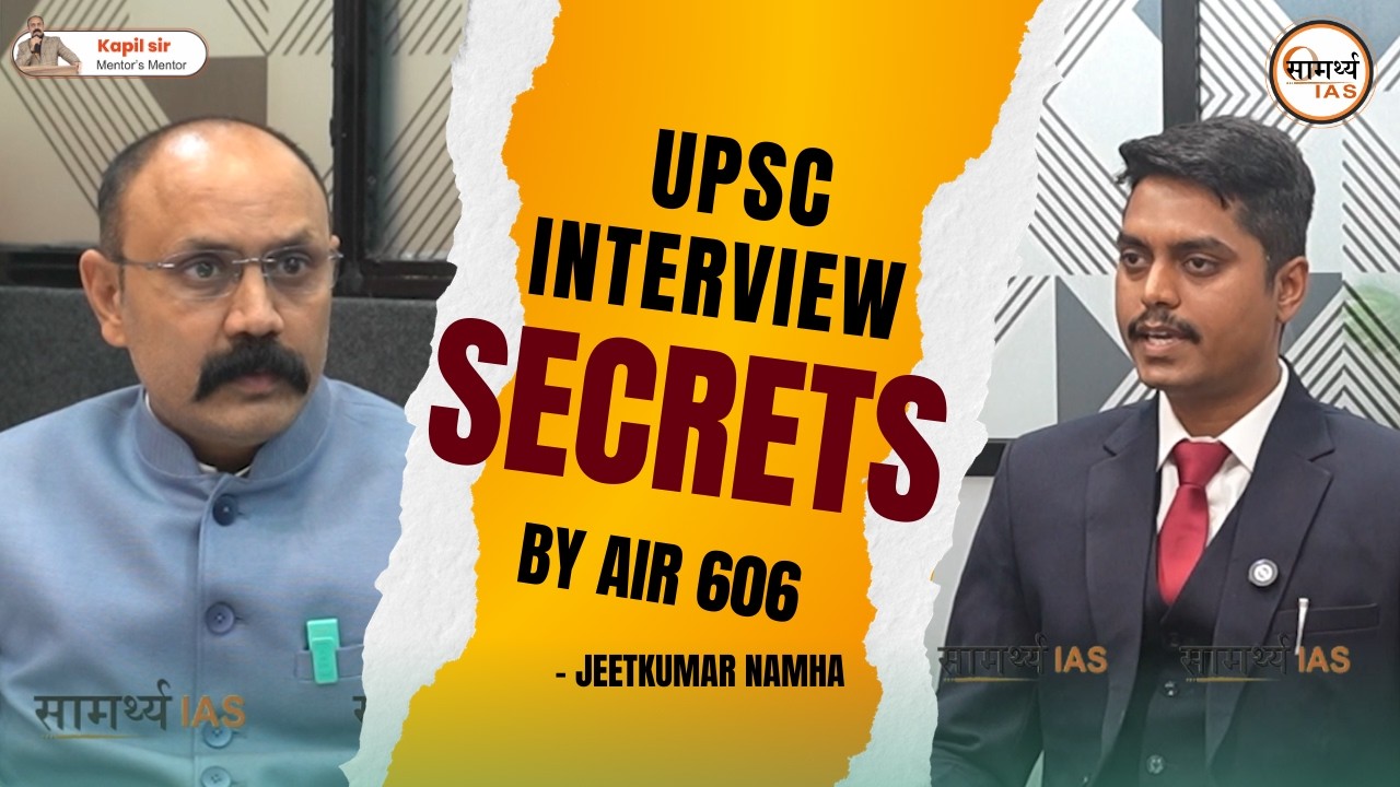“UPSC Interview Secrets by AIR 606 #UPSCInterview #AIR606 #UPSC2025 #CivilServices #UPSCPreparation