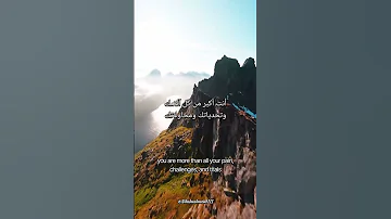 رسالة اليوم 13 8 2025 Today S Message August Spirituality 