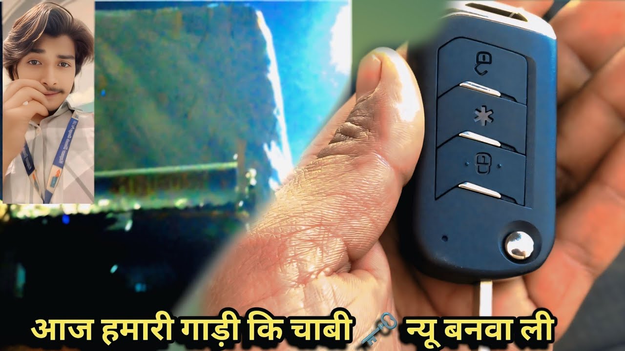 Insurance claim करने के बाद भी 45 दिन लग गया 🗝️|| @DehatiRiderVlogs