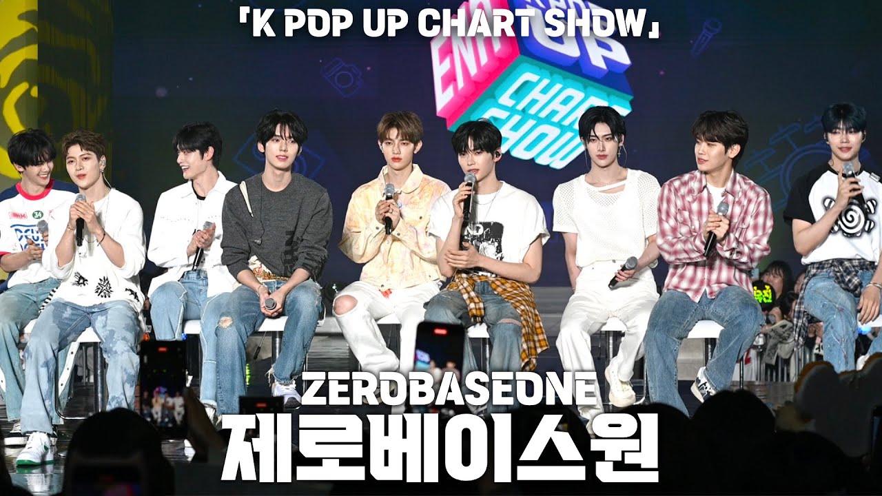 [4K/SUB] 제로베이스원(ZEROBASEONE) 인터뷰 가로 직캠 @ENA K POP UP CHART SHOW(케이팝업 차트쇼), 240614