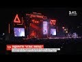 Українська естрада та 160 тисяч людей: як пройшов перший день Atlas Weekend