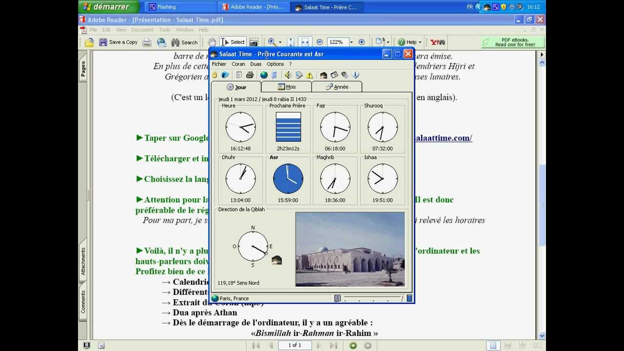 Athan Free Download for Windows 10 7 8/ (64 bit/32 bit)