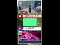 ✨ZA's and DA's: Shiny✨ & Berry🫐 Hunting on ZA and SwSh! ✨ #pokémon #shinyhunting