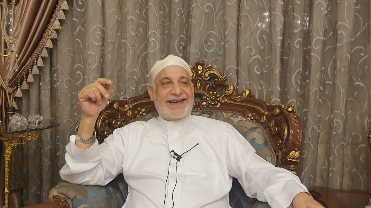 في تفسير الايات الاولى من سورة القلم {ن وَالْقَلَمِ وَمَا يَسْطُرُونَ)- فضيلة الشيخ د.أحمد راتب بكار