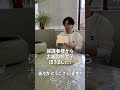 【会社メシ】ビッグ明太おにぎり