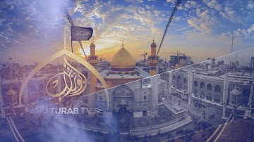 Abu Turab TV Intro | TM Graphics whatsapp +923027492981