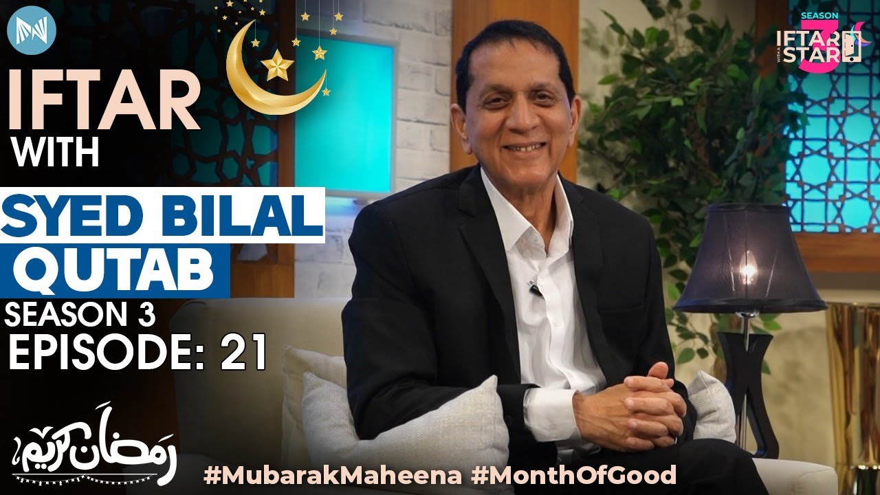 Allah Ko Insan Ki Zaroorat Nahi, Islam Ka Rang Kya Hai? ft. Syed Bilal Qutab | Season 03 | EP #21