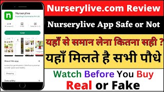 NurseryLive app review l Nurserylive.com real or fake l #realorfake #guyyid #onlineshoppingreview screenshot 3
