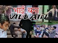   villain fighting action bhai bhai ka pyaar  brother bhai fighting actionmovie