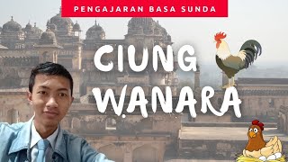 Carita Pantun Sunda 'Ciung Wanara' #SMAN1BEBER