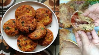 Aloo Tikki Recipe | आलू कबाब रेसिपी | Aloo Kebab Recipe By RR Daily Cooking |