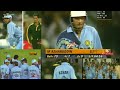 India's *SENSATIONAL VICTORY* Against Pakistan | SHARJAH COCA COLA CUP | 2nd Match , 2000