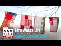Handmade Green Living - Zero Waste Life