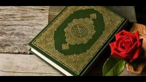 سورة محمد - بصوت القارئ عبد الرحمن العوسي