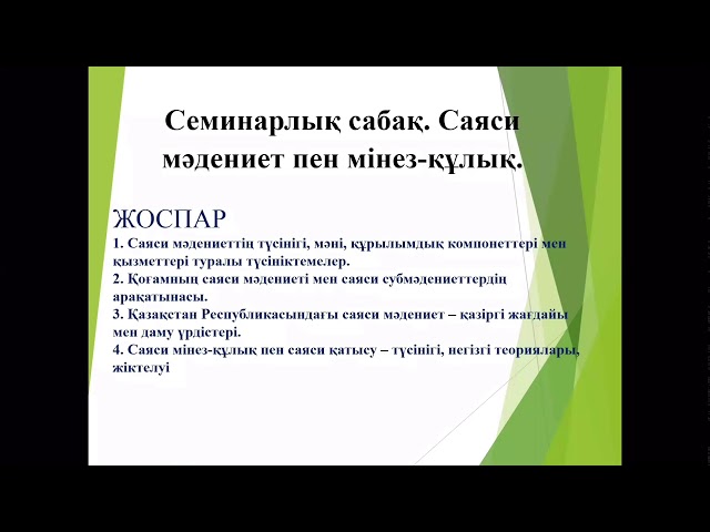София Рудыеваның порнографиялық түсірілімі Барлығына арналған жаңа порно