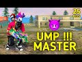 Solo vs squad  ump masterclass unleashing the umps peak power   90 headshot intel i5