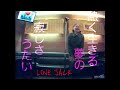 KAI FIVE/ラブ・ジャック【うたスキ動画】