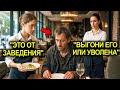 Миллионер Притворился Бедным, Чтобы Проверить Своих Сотрудников… Один Поступил Так, Что Все Замерли
