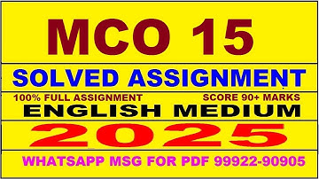 mco 15 solved assignment 2025 | mco 15 solved assignment in english 2025 | mco 15 2024-25