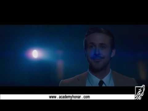 La La Land Trailer Vence Film Festival 2016 موزیکال عاشقانه لا لا لند