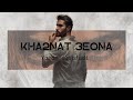 Yazan Alsafadi Kha2nat 3eona Official Lyric Video 2025 يزن الصفدي خائنات عيونا 