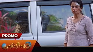 🌻🤩💯Uniform Set Sarees Manufacturing No1 Trend Set 🥻  Sarees screenshot 3