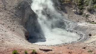 Mud Vulcano IMG 0524 Mud Vulcano IMG 0524
