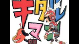 Video thumbnail of "Gitaroo Man OST - 12 The Legendary Theme"