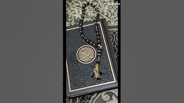 ما اجمل صوت القران الكريم ما شاء الله تبارك الرحمن من تشتركون بقناتي وتفعلون الجرس فضلا وليس امرا