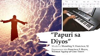 Miniatura de "Papuri sa Diyos ni P. Manoling Francisco, SJ (Tinapay ng Buhay Album)"