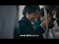 リポビタンDX「朝の持ち越し疲労劇場～ジリジリ作戦～」篇　30秒（字幕）