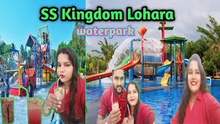 Ss Kingdom Lohara L Ss Kingdom Lohara Water Park L Ss Kingdom Water Park In Lohara Chandrapur L