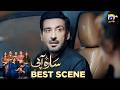 Sara Aapi Episode 06 | 𝐁𝐞𝐬𝐭 𝐒𝐜𝐞𝐧𝐞 𝟎𝟏 | Savera Nadeem - Sami Khan - Sidra Niazi