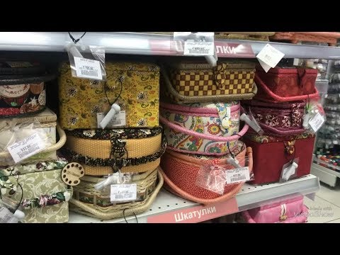 ЛЕОНАРДО хобби -