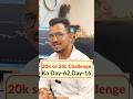 20k se 26L CHALLENGE ka Day-62 or Day-16 📈😱 #challenge #trading #ytshorts #shorts #viral #trending