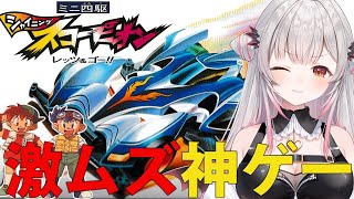 周防パトラの配信のサムネイル画像