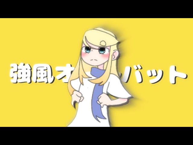 thumbnail img16x9