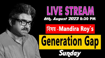 Live Stream Discussion / Building Bridges: Bridging the Generation Gap