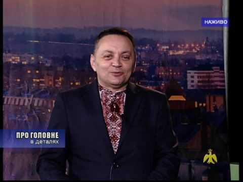 Про головне в деталях. Віталій Перевізник про Шевченківські читання