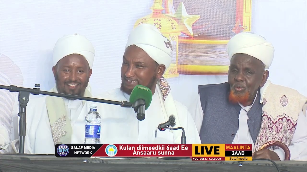 Muxaadaro Qiimo Badan  || Sheekh Xuseen Cali Jabuuti