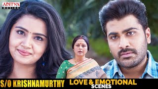 S/O Krishnamurthy Superhit Movie Love & Emotional Scenes | Sharwanand | Anupama | Aditya Movies