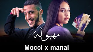 MOCCI X MANAL - 